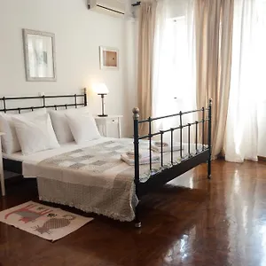 Indigo Gasthof